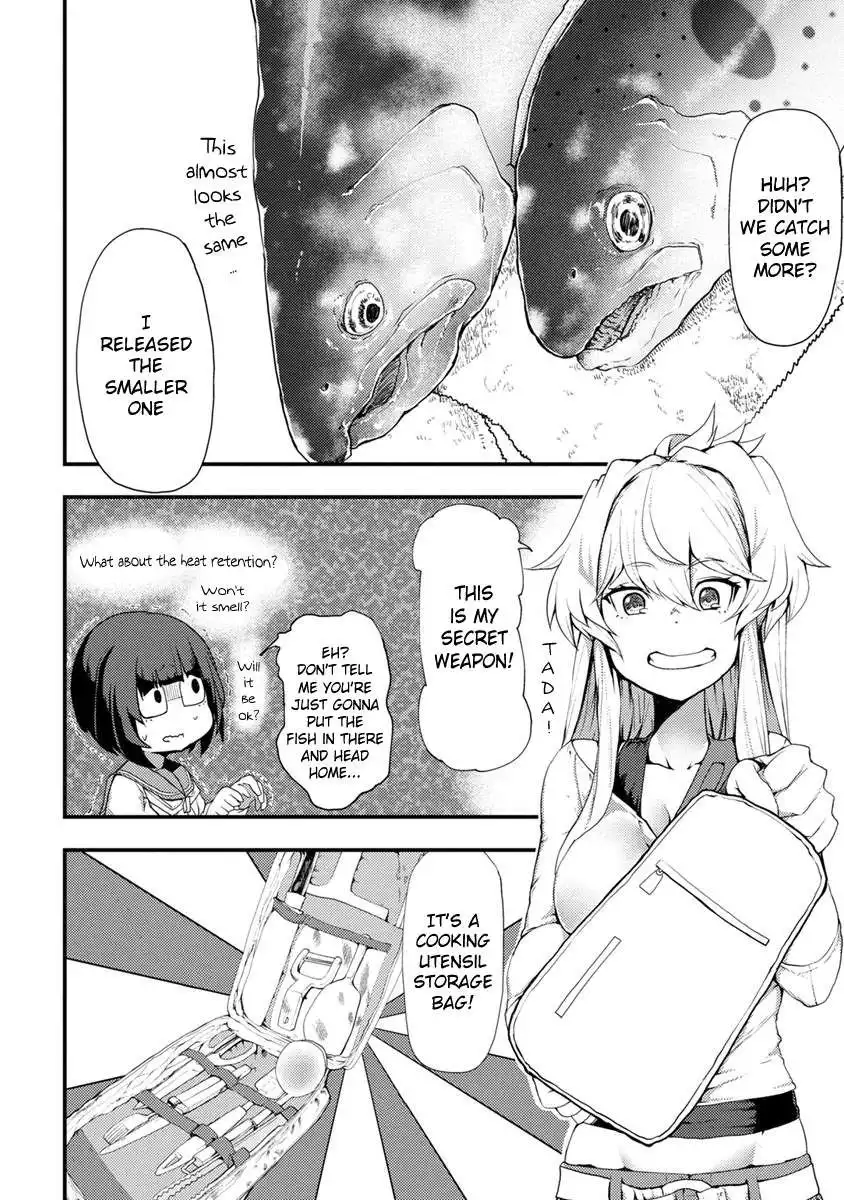 Kawasemi's Fishing and Cooking Chapter 1 24